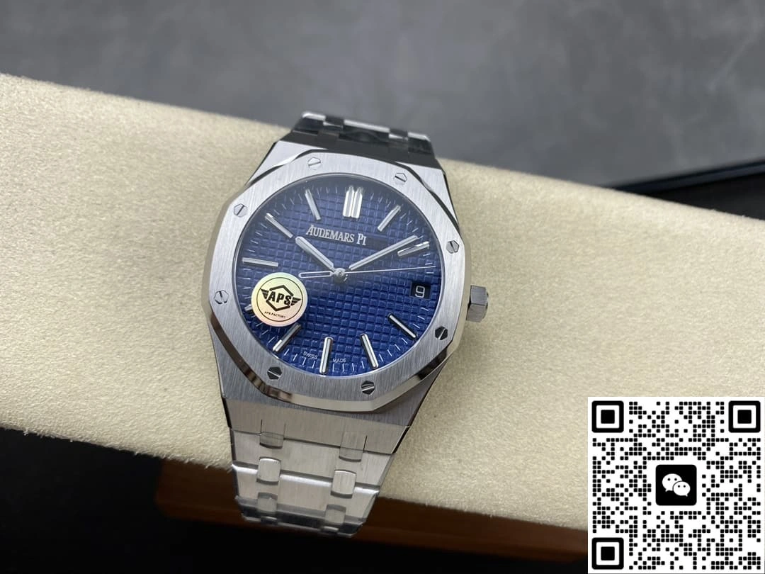 APS Factory V2 Audemars Piguet Royal Oak 15510BC.OO.1320BC.02 1:1 Best Edition Replica Watch